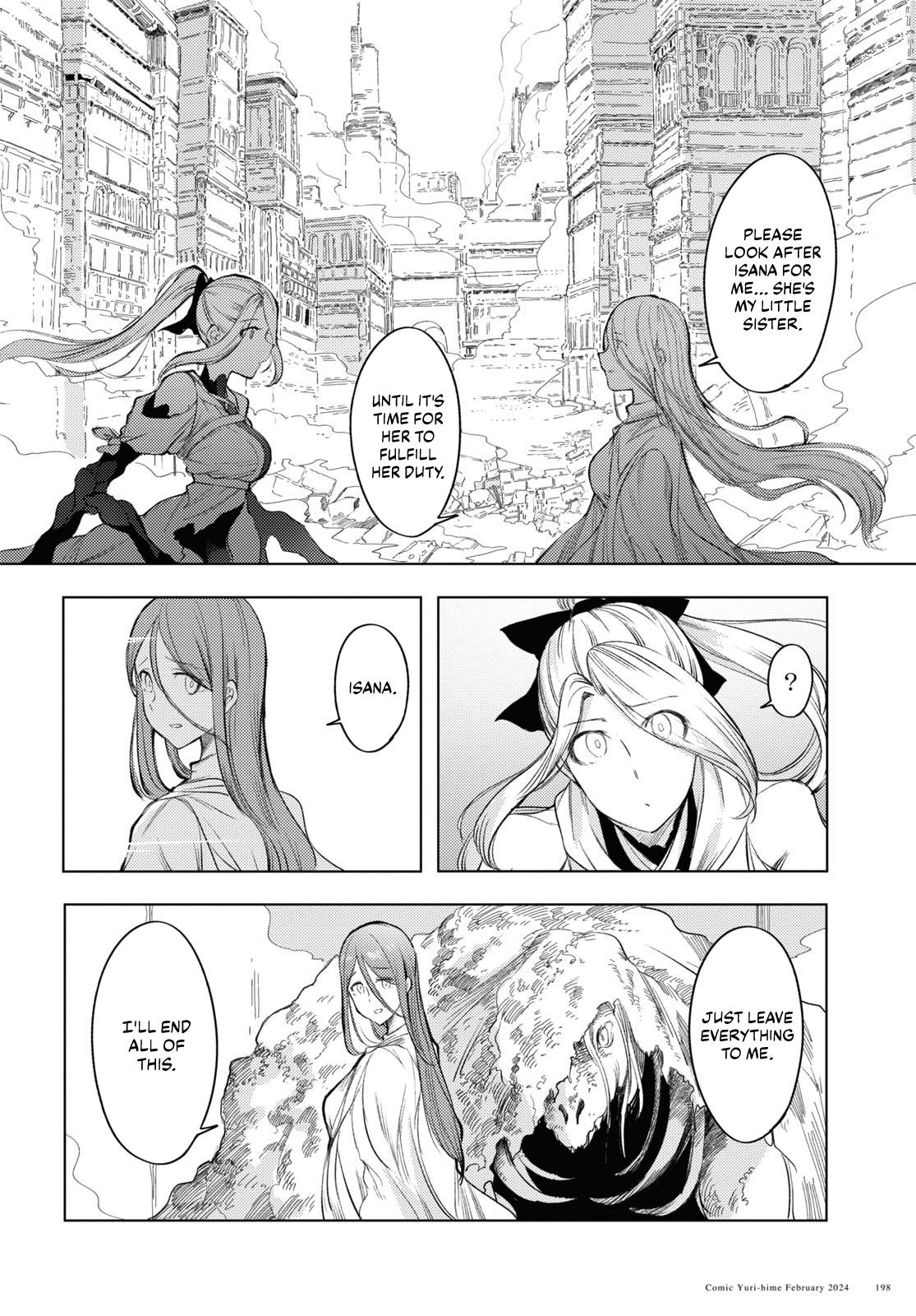 Garan No Hime - Chapter 6: A Chance Meeting