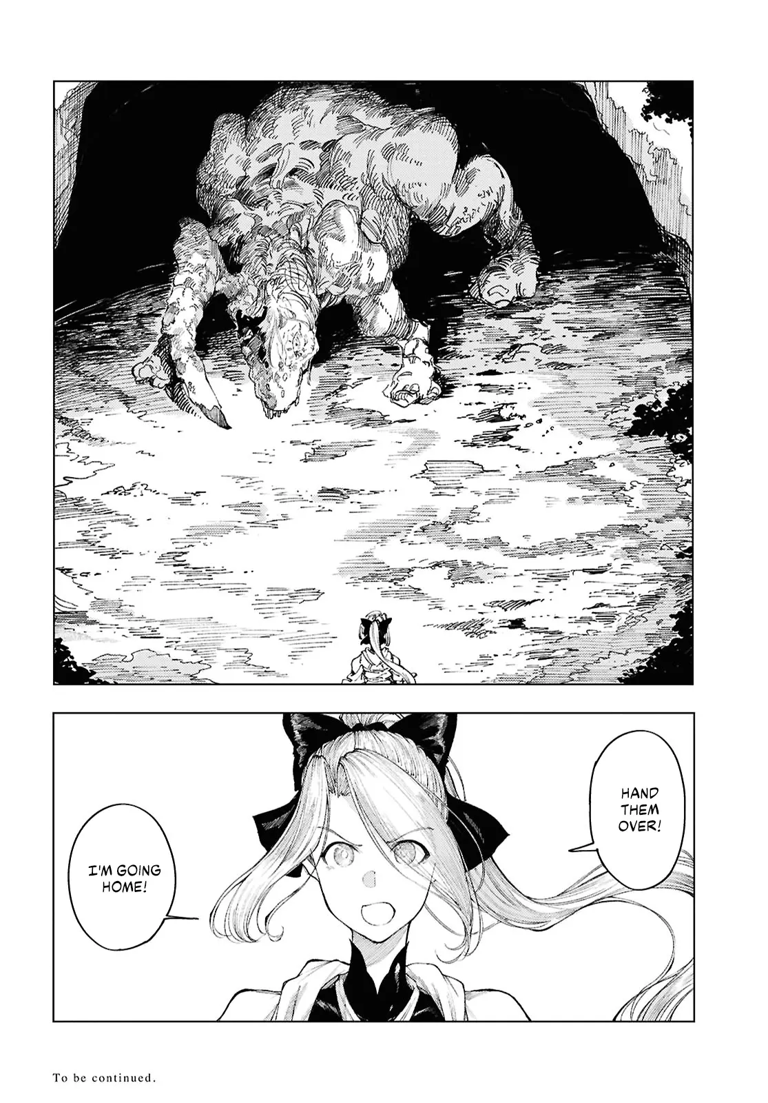 Garan No Hime - Vol.2 Chapter 12: Forest Folk