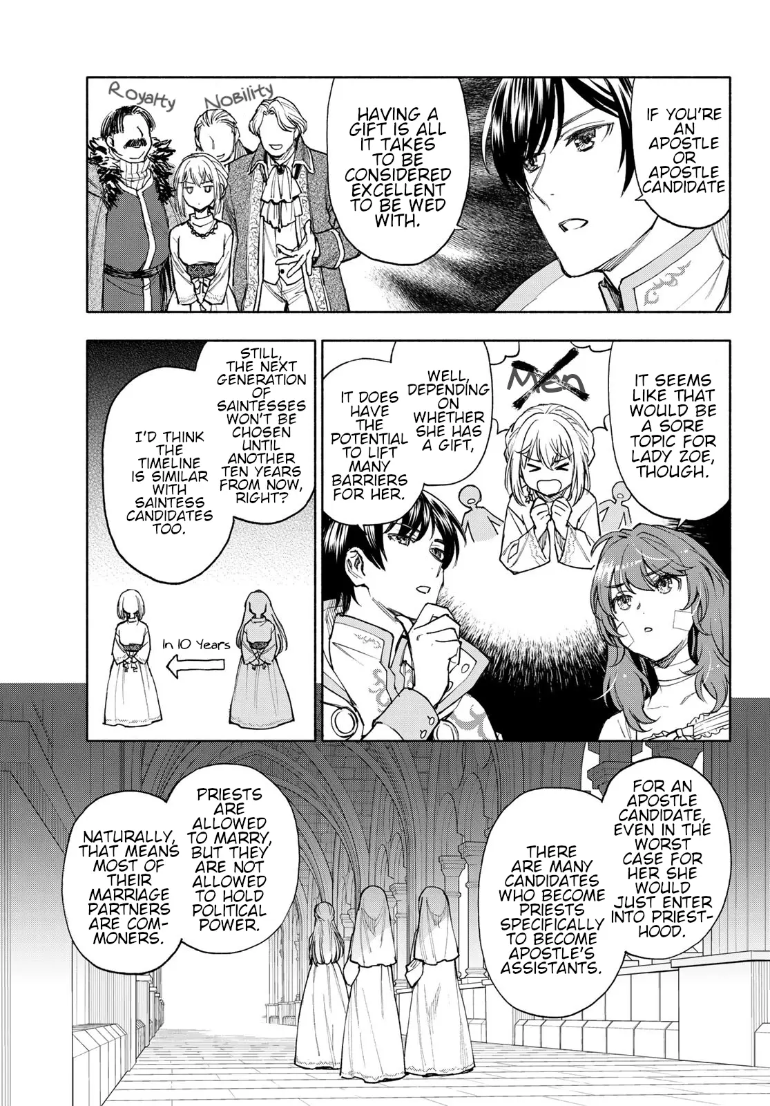 Seijo Ni Uso Wa Tsuujinai - Chapter 20: Sick Visit