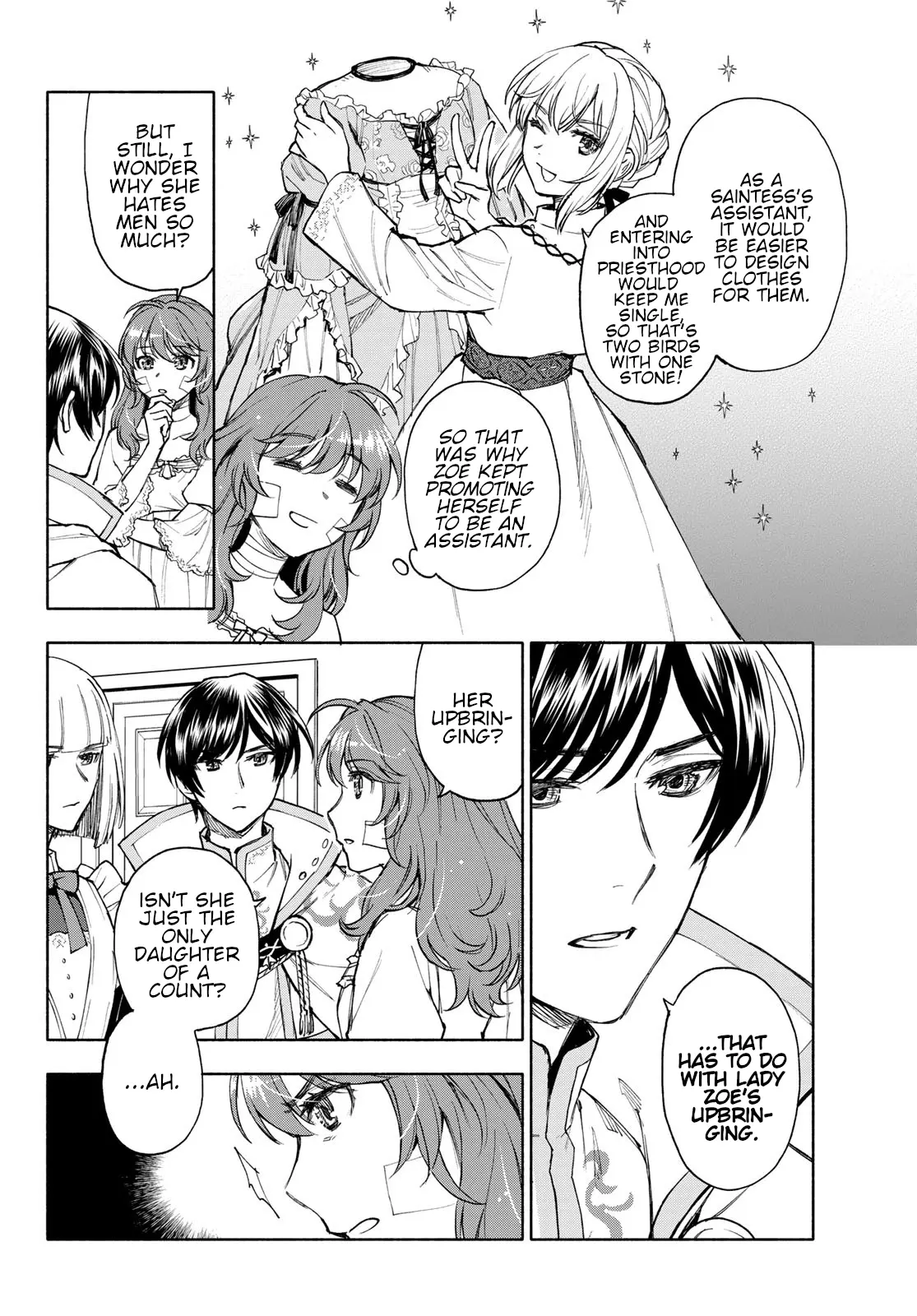 Seijo Ni Uso Wa Tsuujinai - Chapter 20: Sick Visit