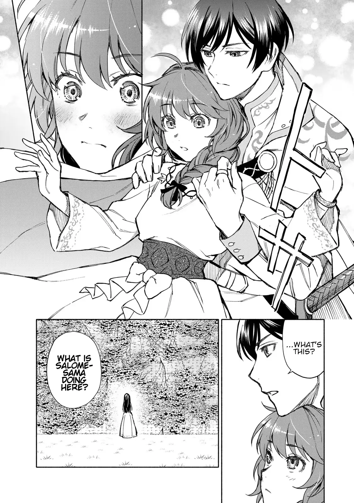 Seijo Ni Uso Wa Tsuujinai - Vol.2 Chapter 6: Divination