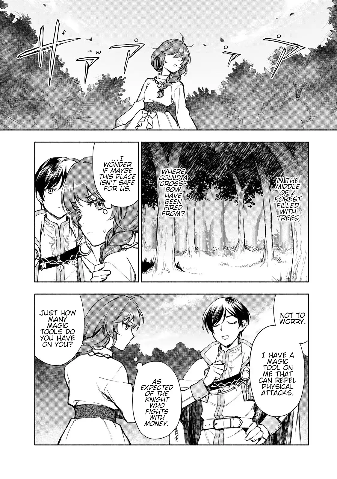 Seijo Ni Uso Wa Tsuujinai - Vol.1 Chapter 4: Forest Of The Holy Beasts