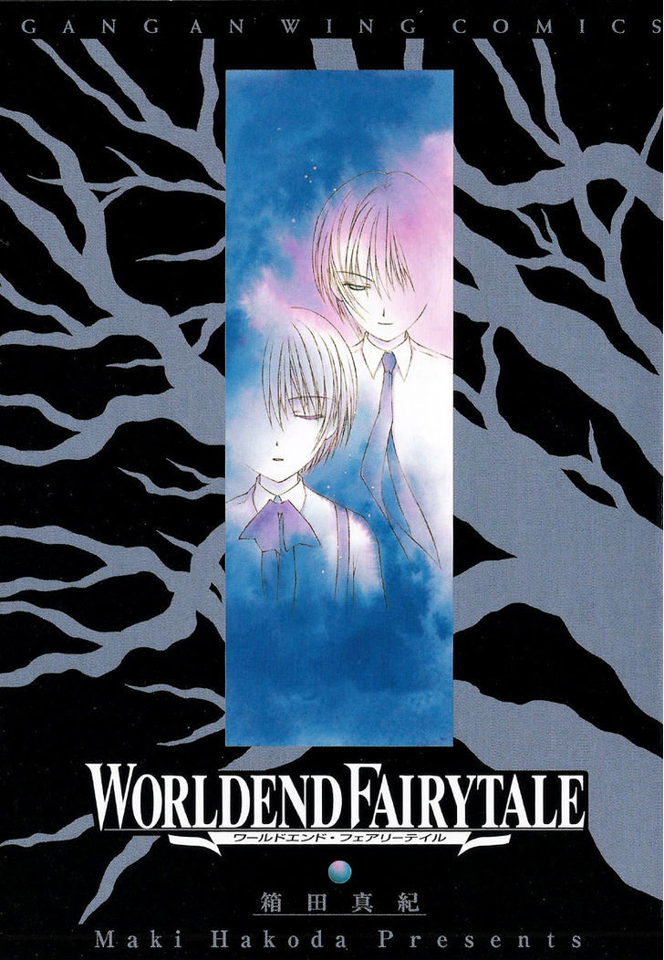 World End Fairytale - Vol.4 Chapter 14