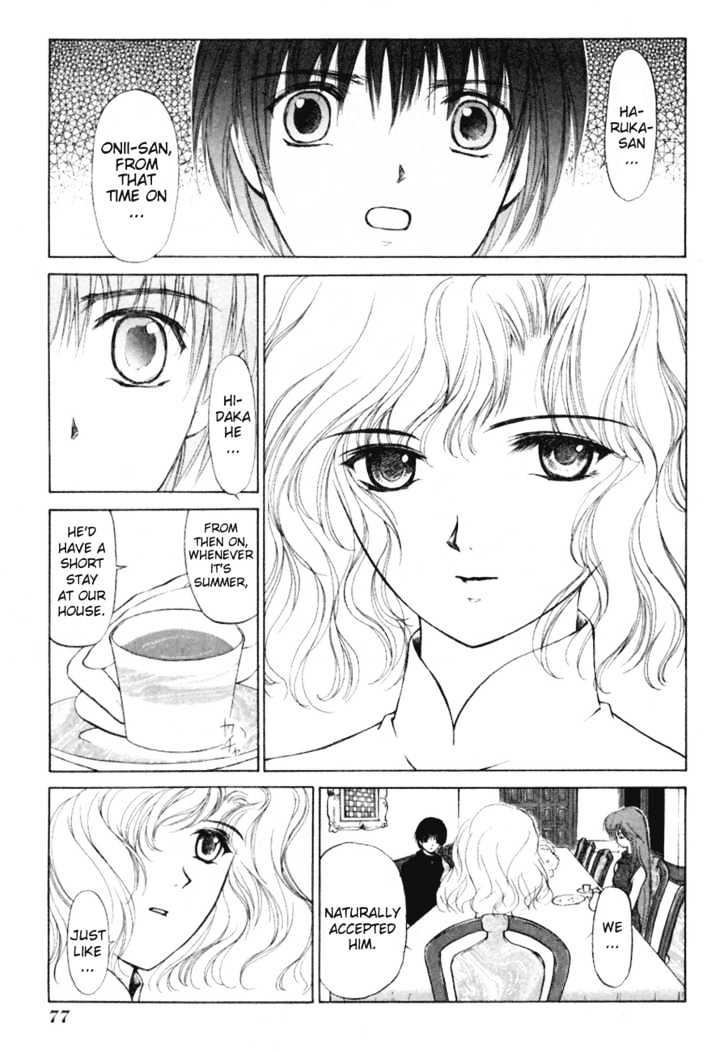 World End Fairytale - Vol.2 Chapter 7