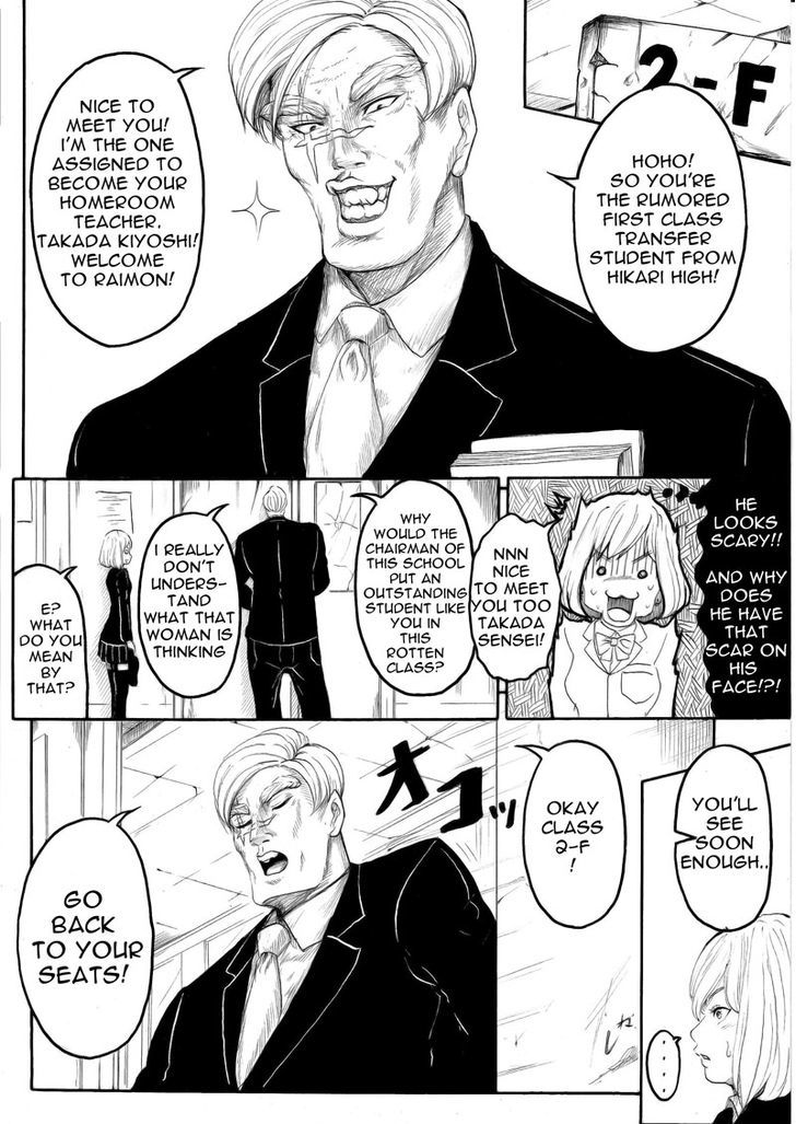 Legal Friends - Chapter 27 : The New Arc:class 2-F!