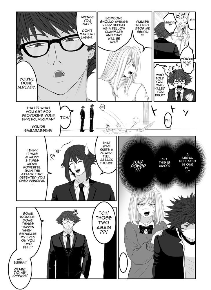 Legal Friends - Chapter 23 : Principal Lost Twice!