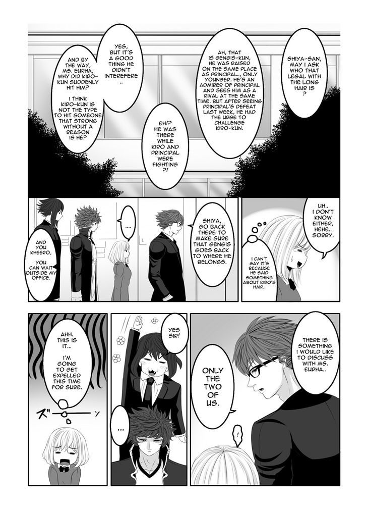 Legal Friends - Chapter 23 : Principal Lost Twice!