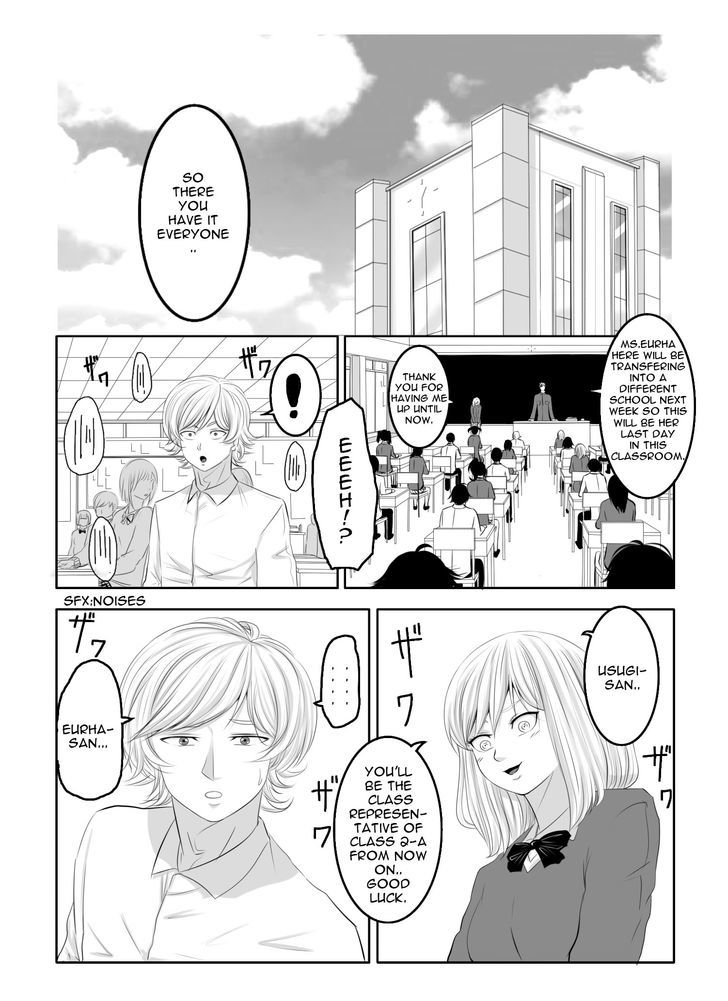 Legal Friends - Chapter 24 : Kiro S Convenience! 1