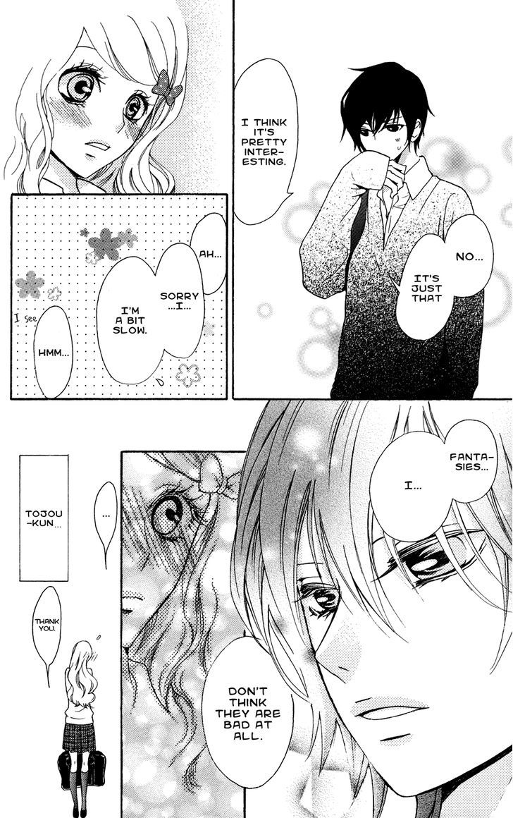 Kimi No Himitsu - Vol.1 Chapter 1 : Your Secret