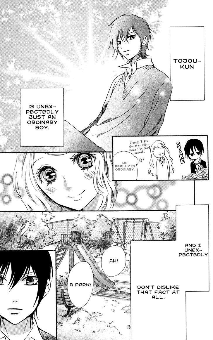 Kimi No Himitsu - Vol.1 Chapter 1 : Your Secret