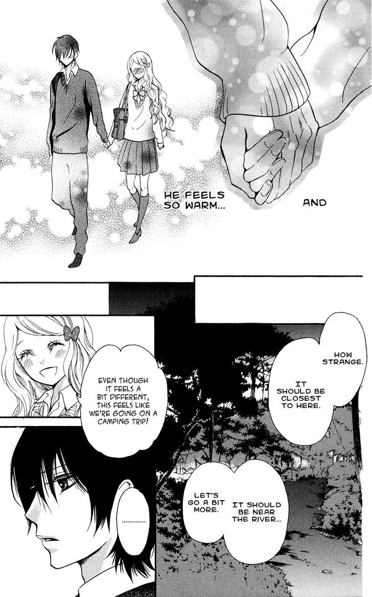 Kimi No Himitsu - Vol.1 Chapter 1 : Your Secret