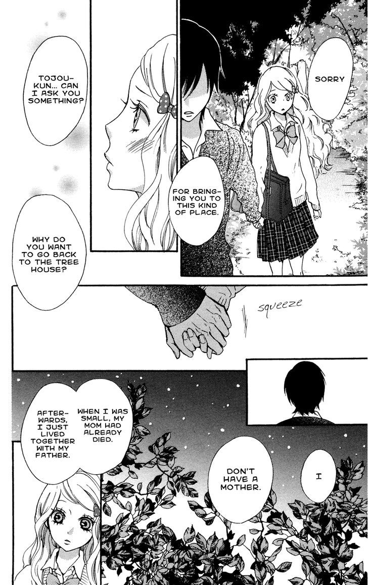 Kimi No Himitsu - Vol.1 Chapter 1 : Your Secret