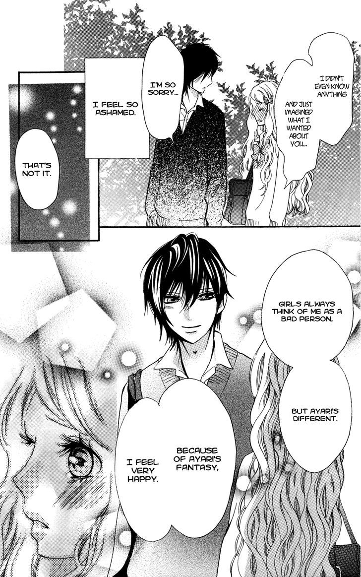 Kimi No Himitsu - Vol.1 Chapter 1 : Your Secret