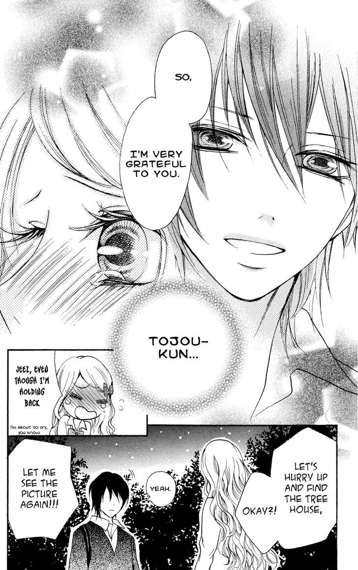 Kimi No Himitsu - Vol.1 Chapter 1 : Your Secret