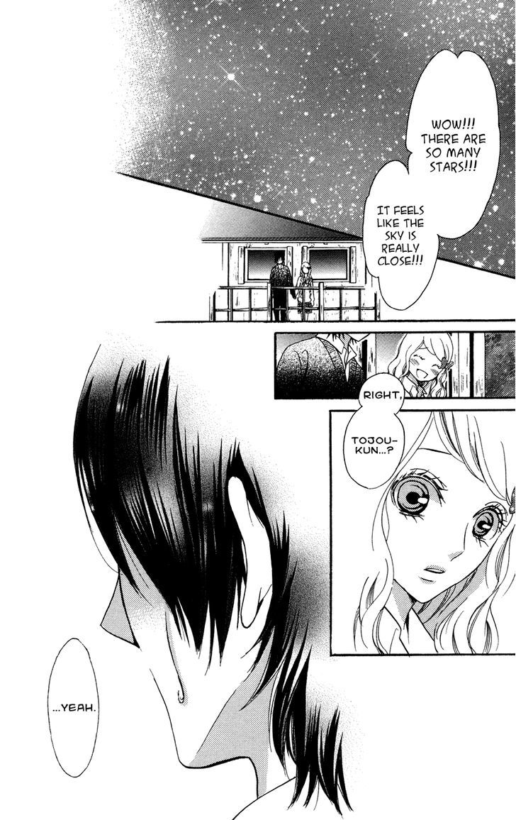 Kimi No Himitsu - Vol.1 Chapter 1 : Your Secret