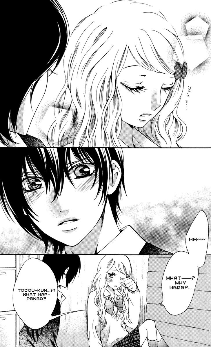 Kimi No Himitsu - Vol.1 Chapter 1 : Your Secret