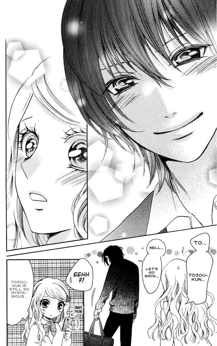 Kimi No Himitsu - Vol.1 Chapter 1 : Your Secret