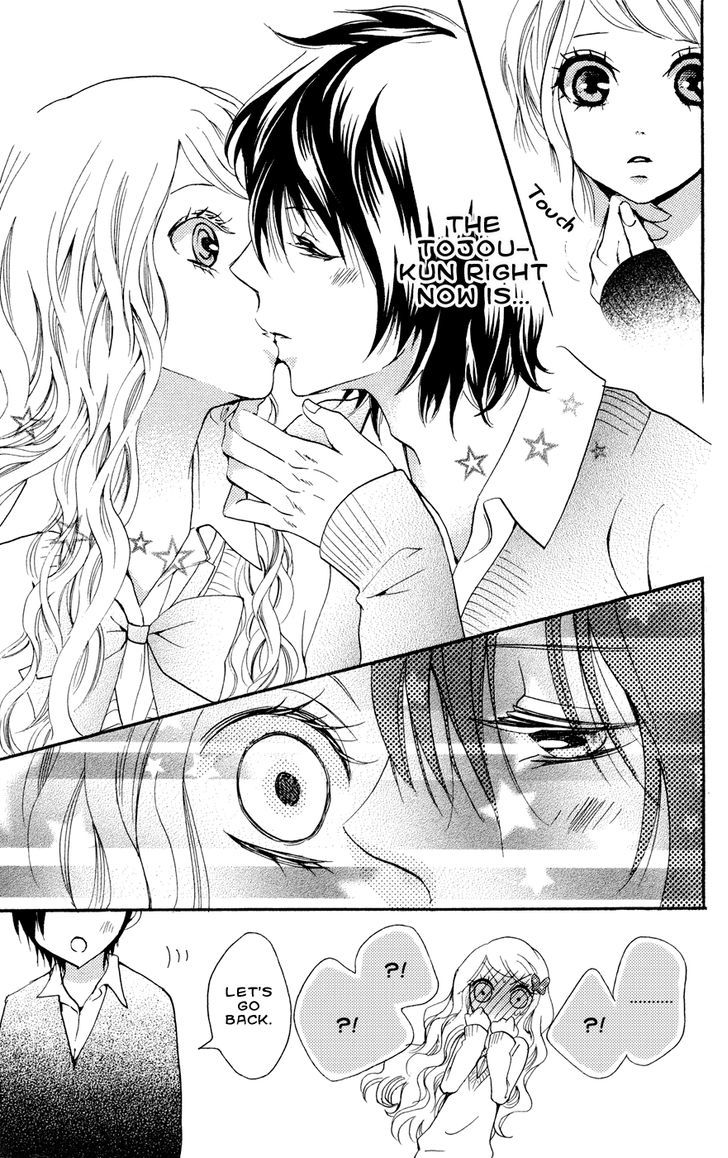 Kimi No Himitsu - Vol.1 Chapter 1 : Your Secret