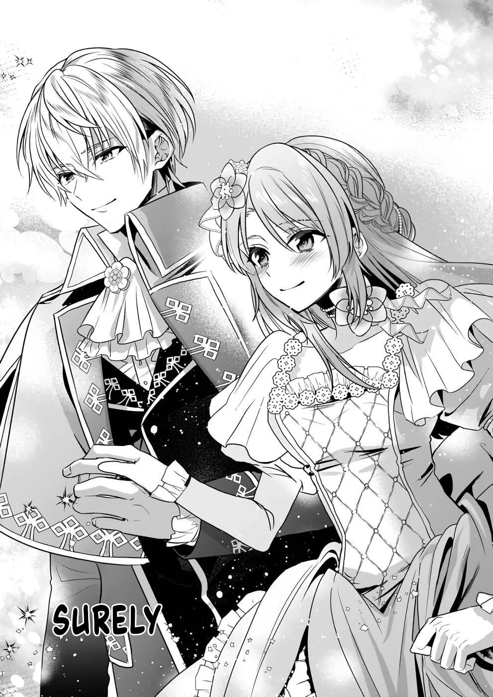 Shiganai Tensei Reijou Wa Heion Ni Kurashitai - Vol.2 Chapter 12