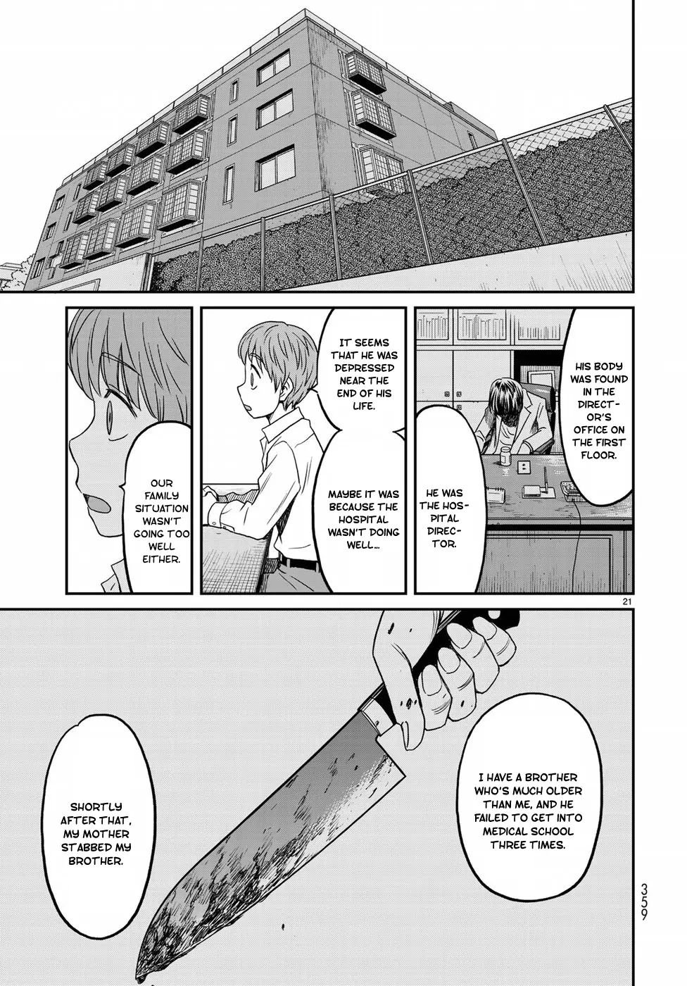 12 Suicidal Children - Vol.2 Chapter 11: Motive