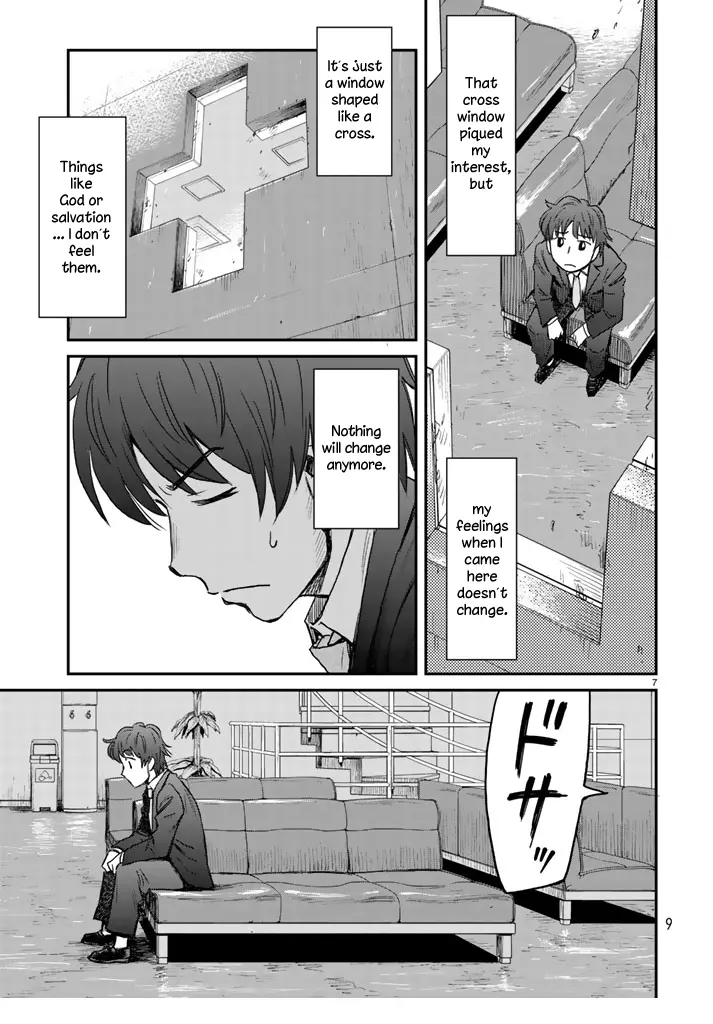 12 Suicidal Children - Vol.1 Chapter 1: First Assembly