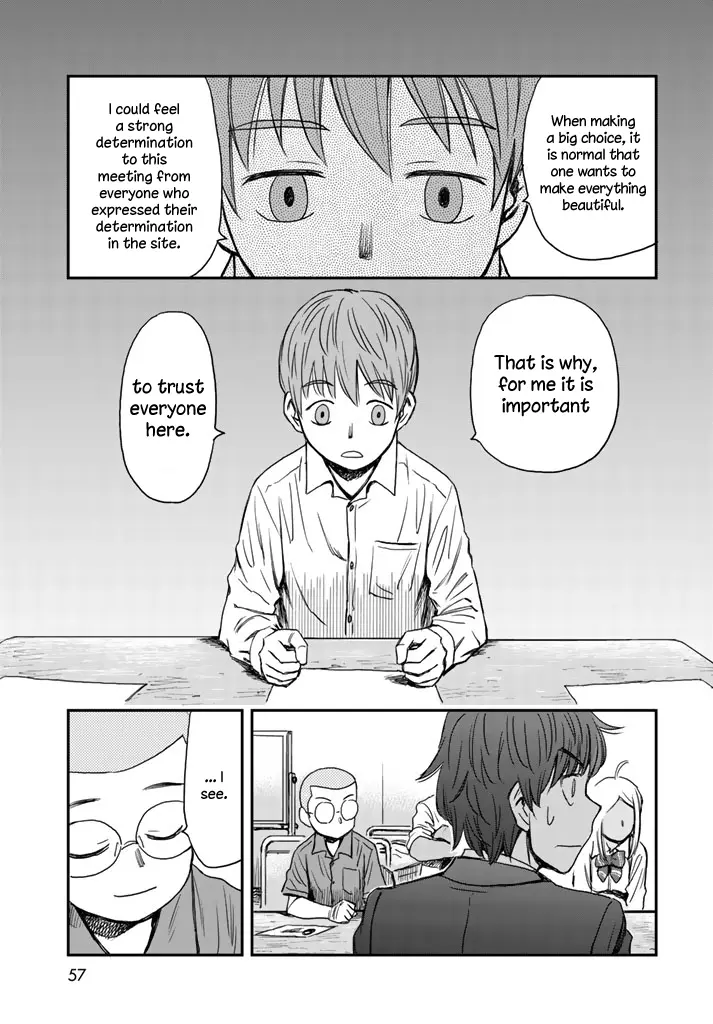 12 Suicidal Children - Vol.1 Chapter 1: First Assembly