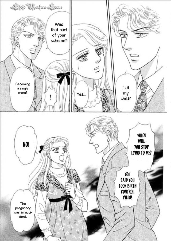 Nijiiro No Cinderella - Vol.1 Chapter 5 : End