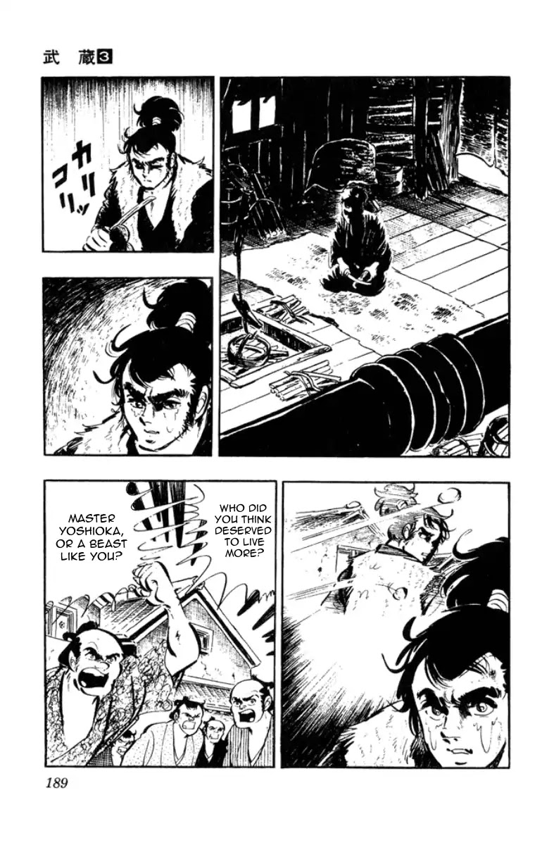 Musashi (Motomiya Hiroshi) - Vol.3 Chapter 9: Kojiro Defeated