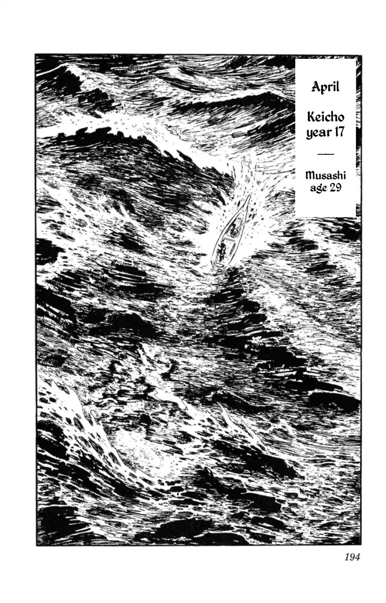 Musashi (Motomiya Hiroshi) - Vol.3 Chapter 9: Kojiro Defeated