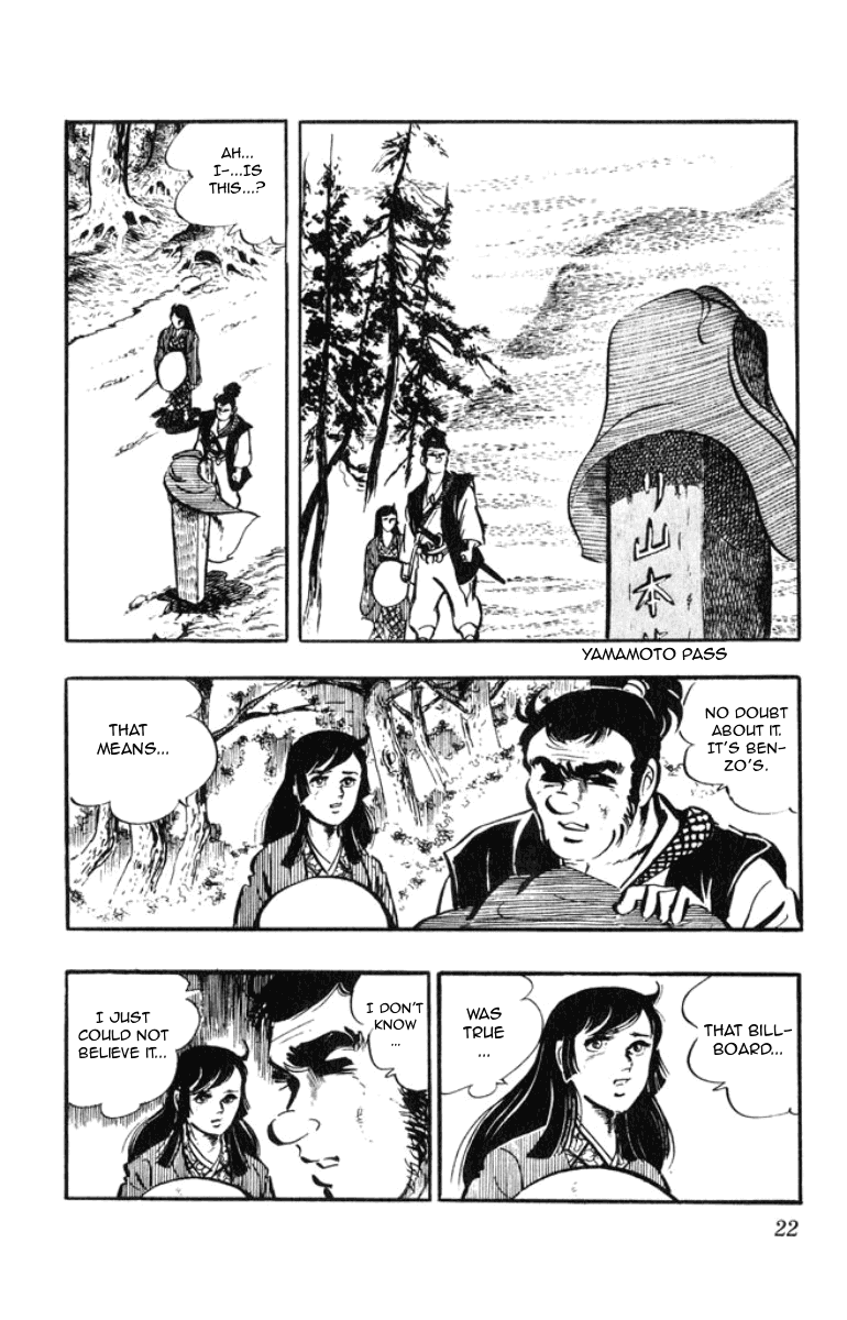 Musashi (Motomiya Hiroshi) - Chapter 6