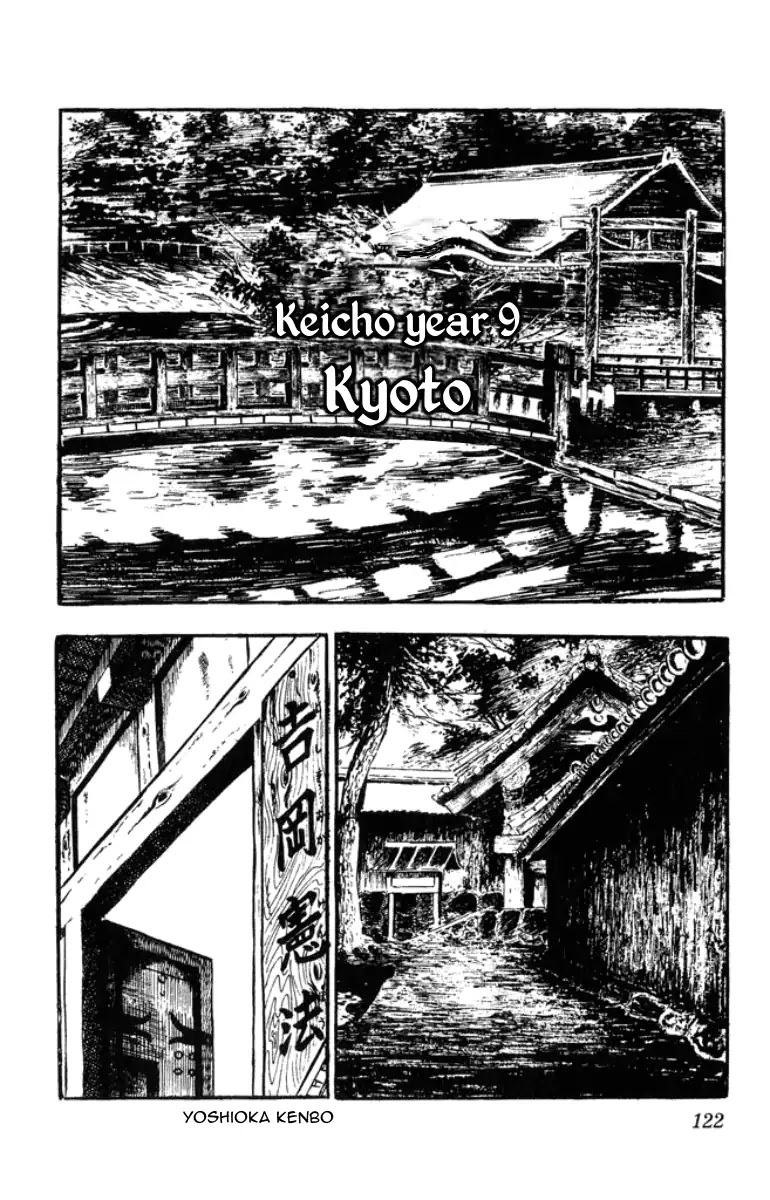 Musashi (Motomiya Hiroshi) - Vol.3 Chapter 7: Two-Sword Tactics