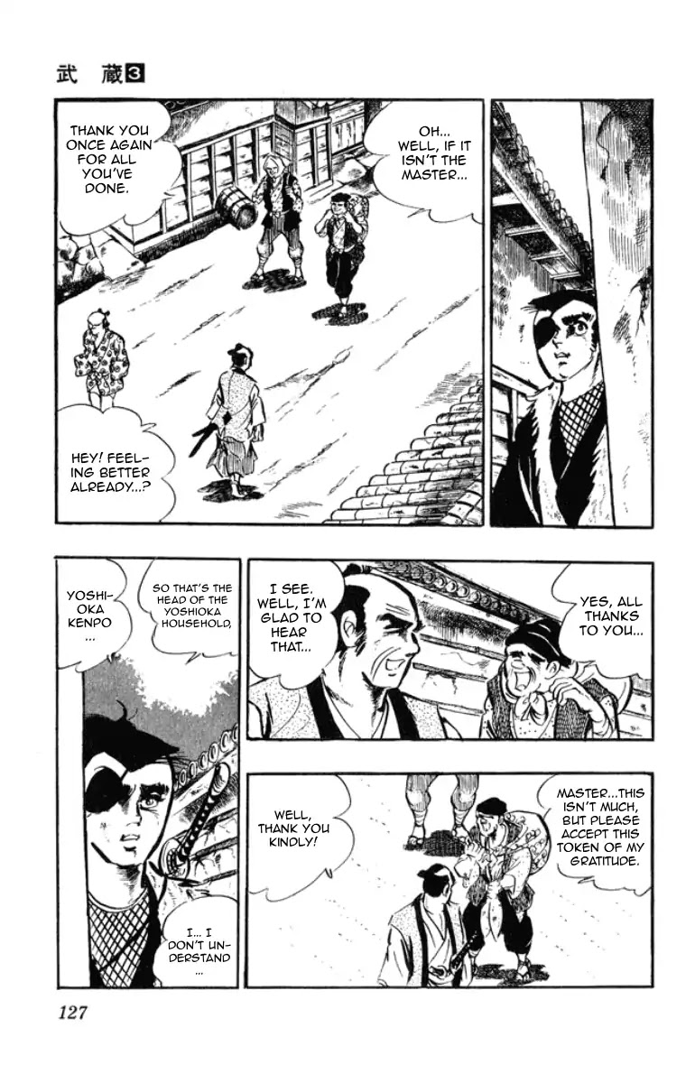 Musashi (Motomiya Hiroshi) - Vol.3 Chapter 8: The Yoshioka Fire Brigade