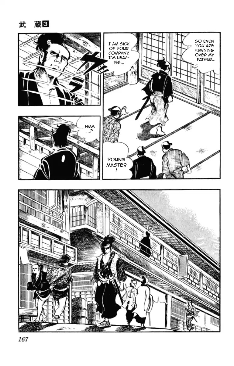 Musashi (Motomiya Hiroshi) - Vol.3 Chapter 8: The Yoshioka Fire Brigade