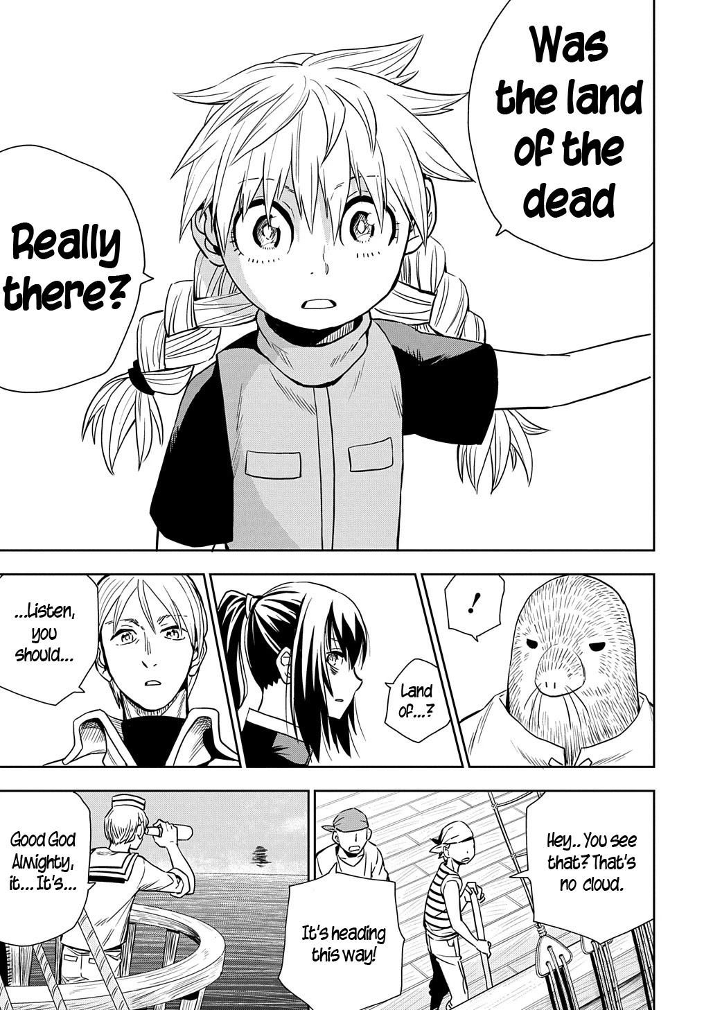 World End Solte - Chapter 3: Blights