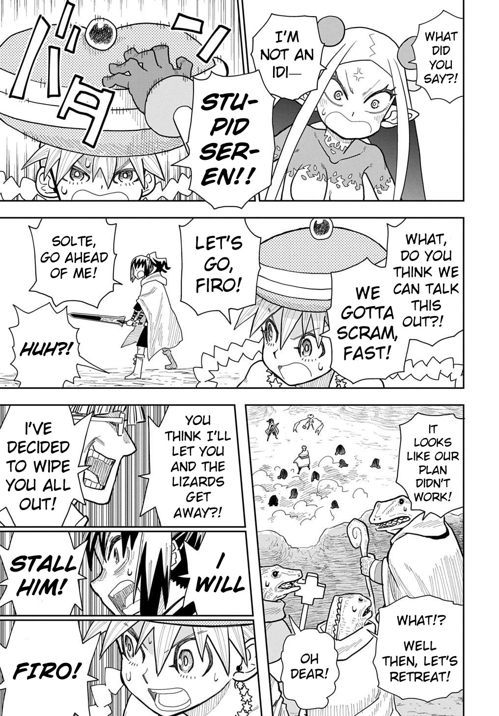 World End Solte - Chapter 16: Lizard Land: Part 4