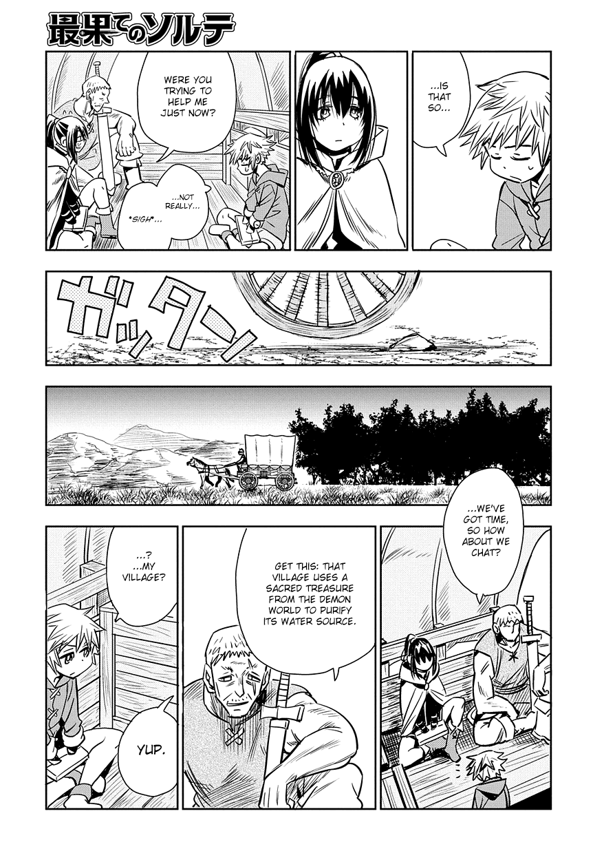 World End Solte - Chapter 1: Magic Pollution