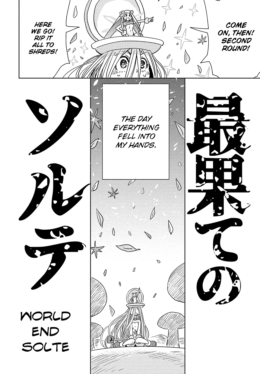 World End Solte - Chapter 1: Magic Pollution