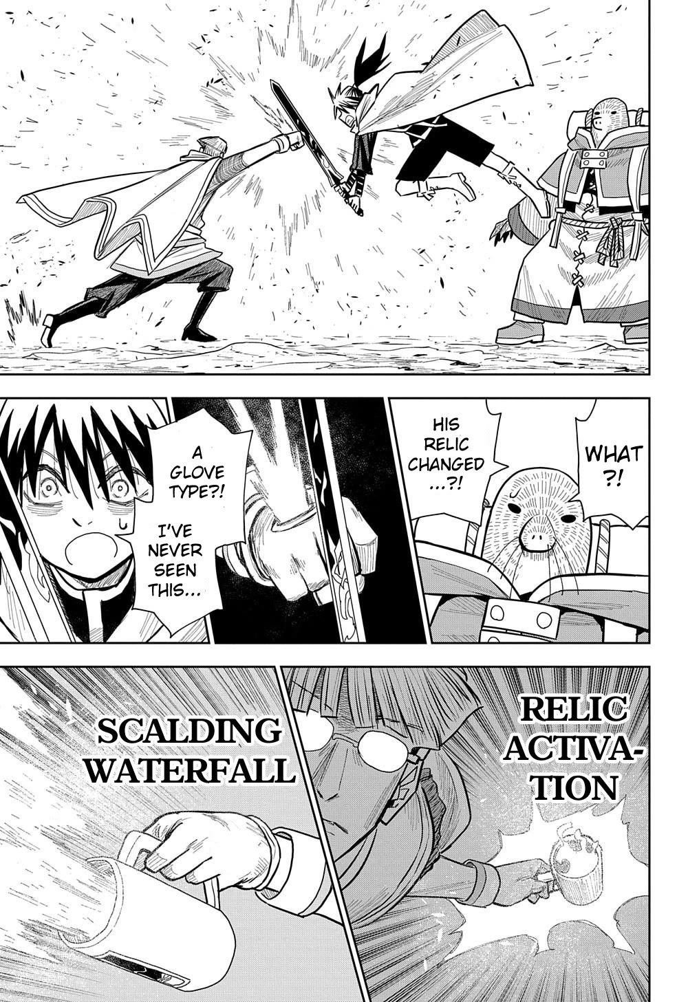 World End Solte - Chapter 14: Lizard Land: Part 2