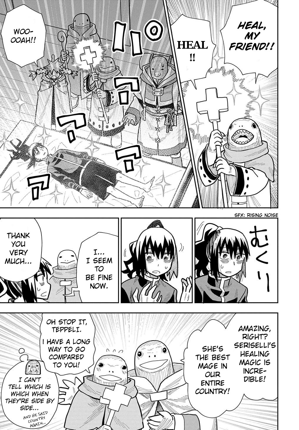 World End Solte - Chapter 14: Lizard Land: Part 2