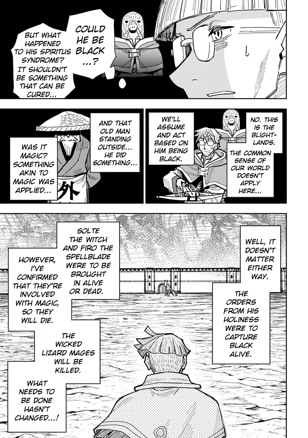 World End Solte - Chapter 17: Lizard Land: Part 5