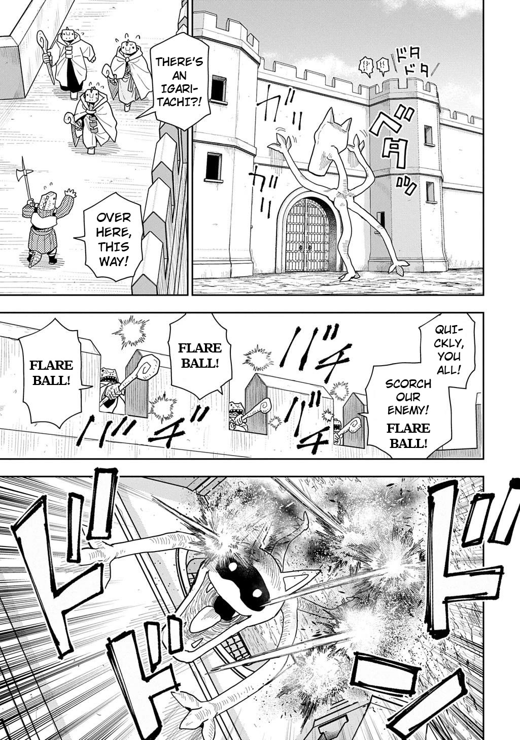 World End Solte - Chapter 17: Lizard Land: Part 5