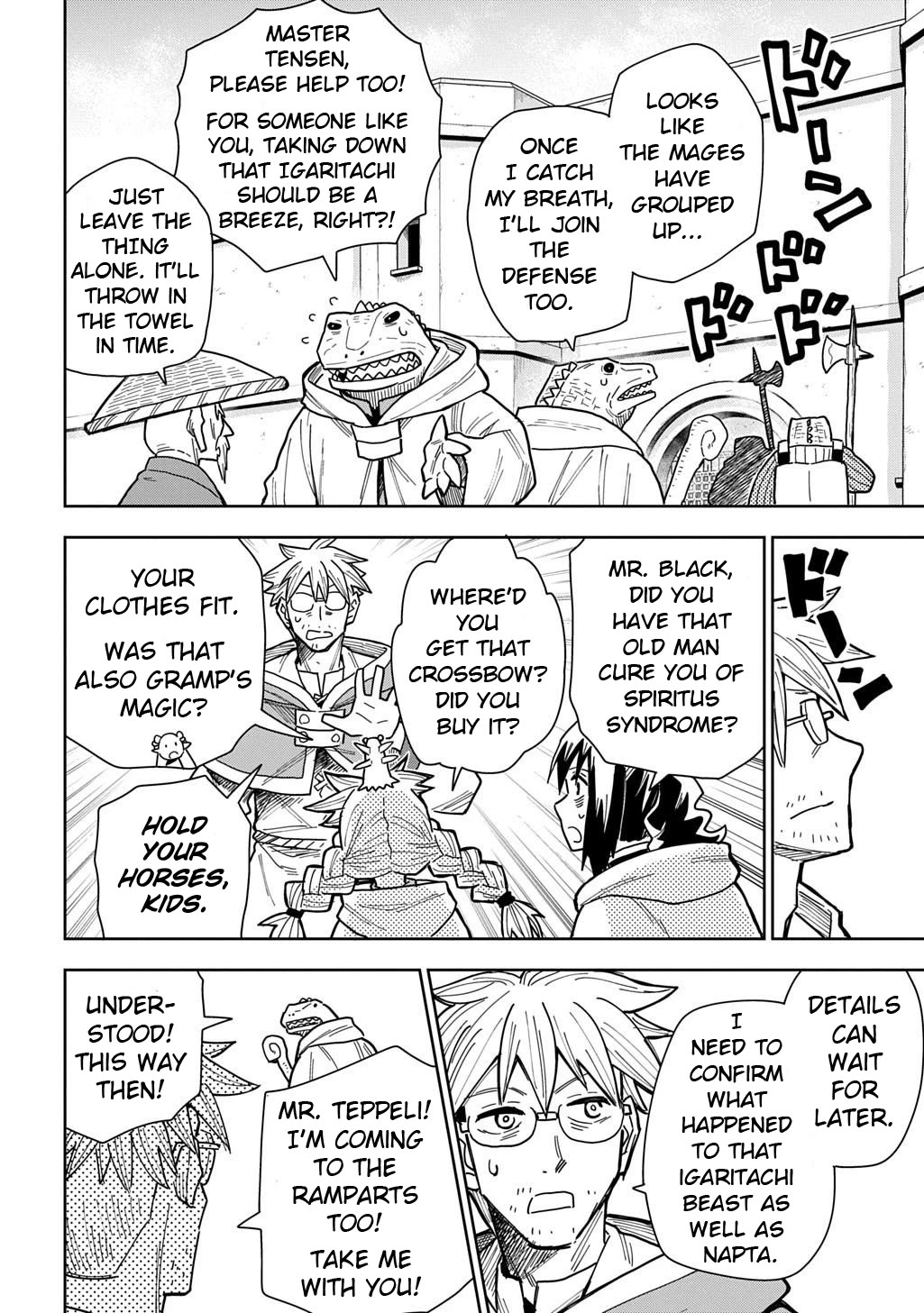 World End Solte - Chapter 17: Lizard Land: Part 5