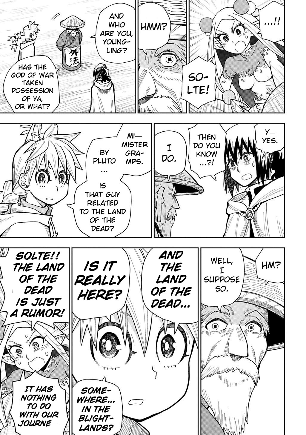 World End Solte - Chapter 17: Lizard Land: Part 5