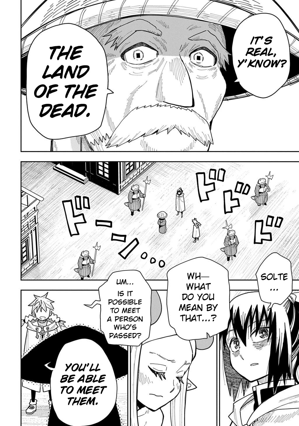 World End Solte - Chapter 17: Lizard Land: Part 5