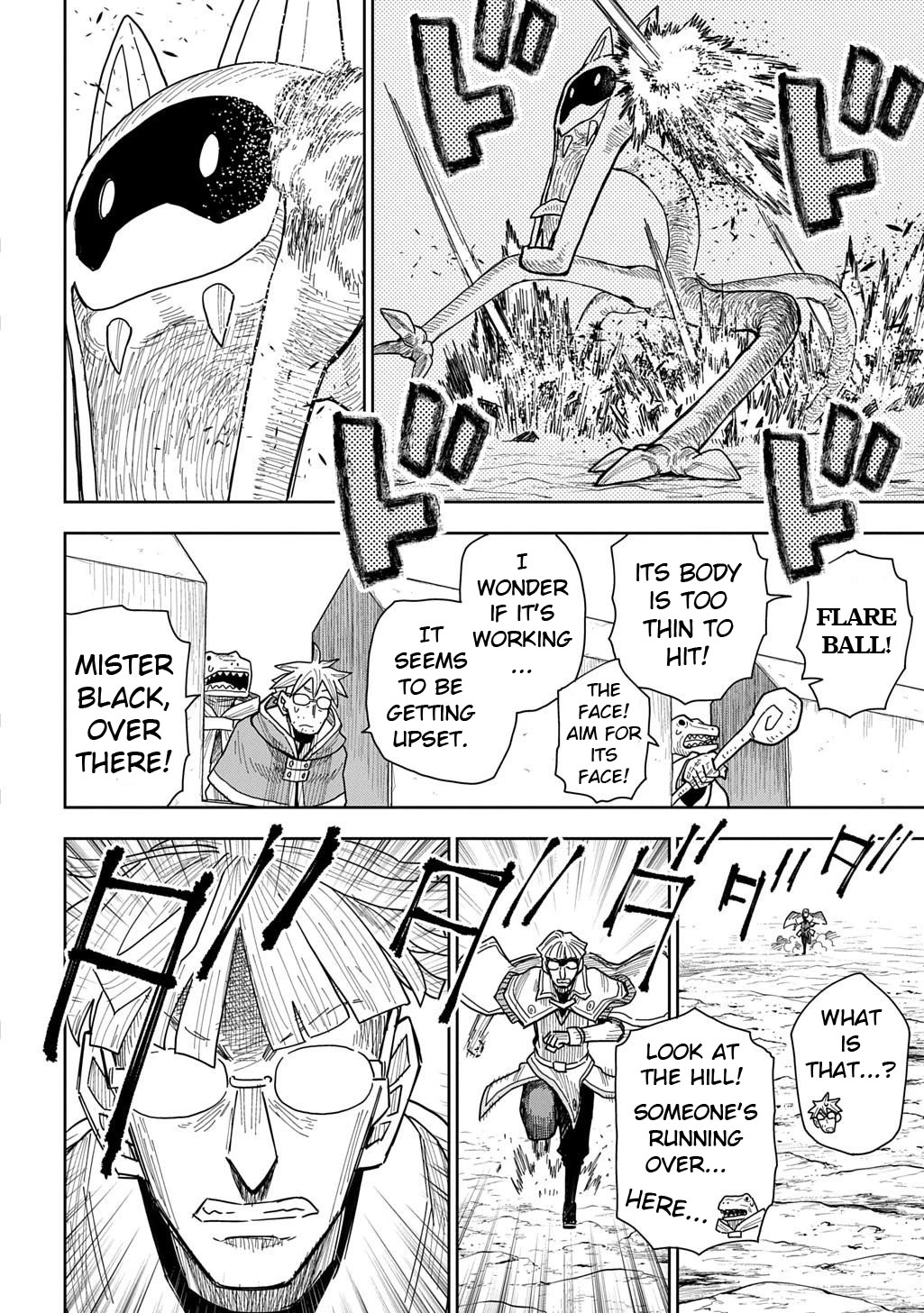 World End Solte - Chapter 17: Lizard Land: Part 5