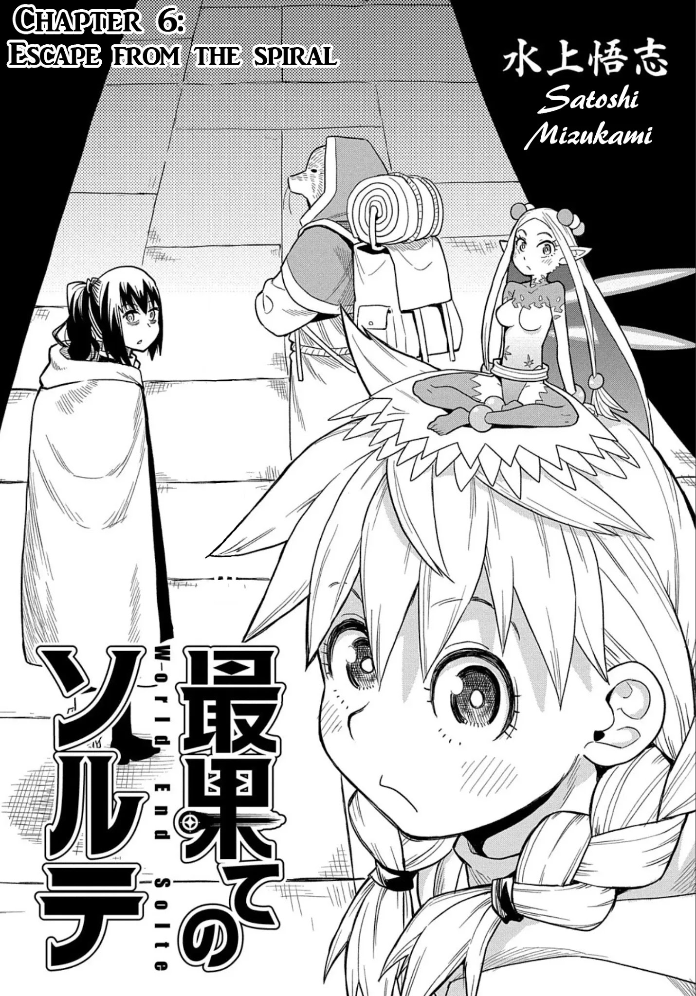 World End Solte - Chapter 6