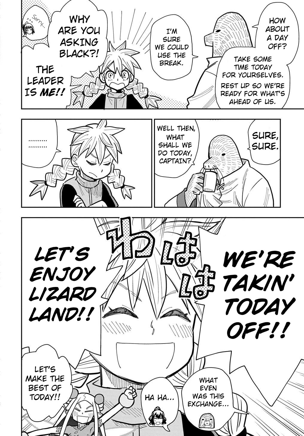 World End Solte - Chapter 15: Lizard Land: Part 3