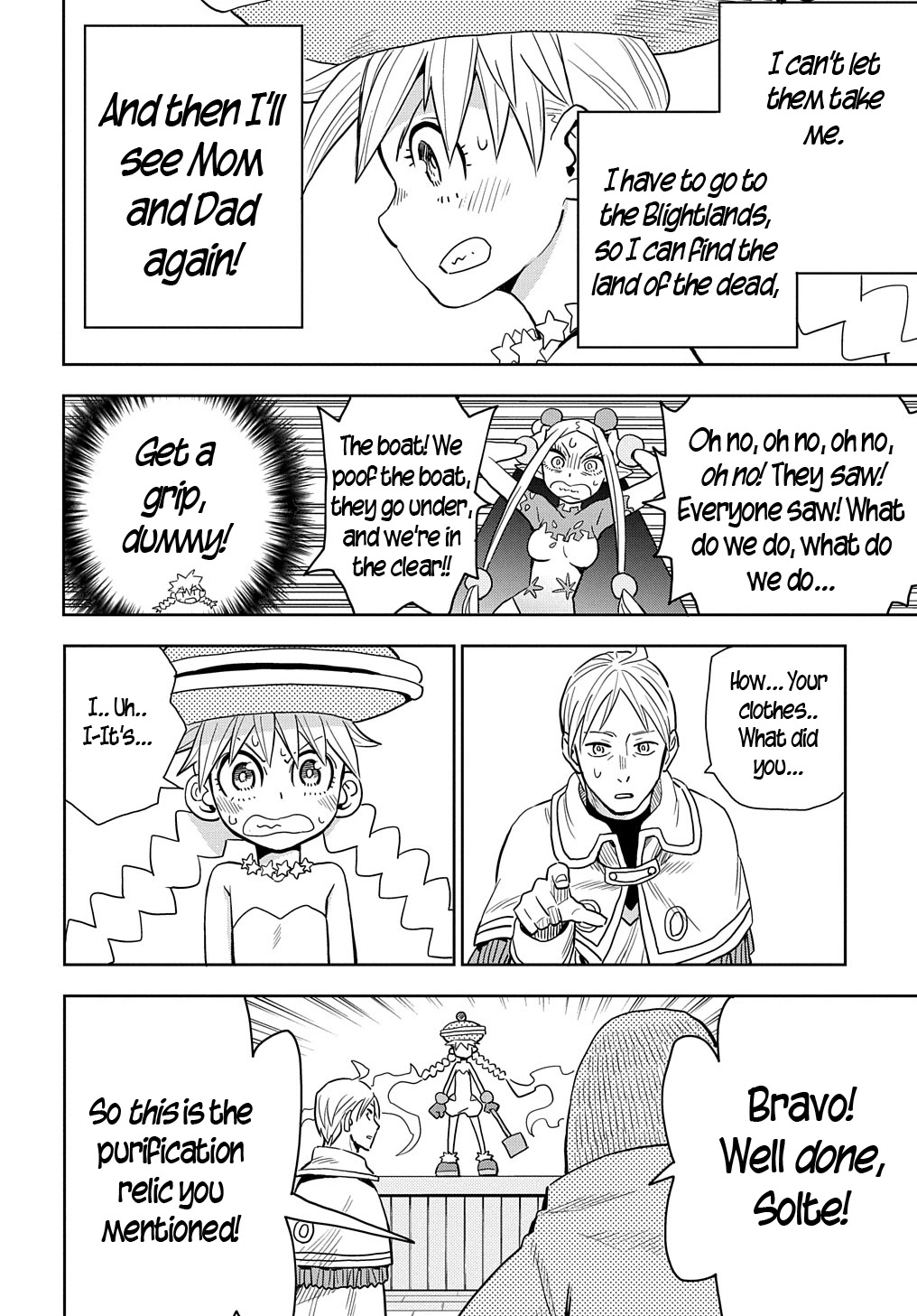 World End Solte - Chapter 4: Gateway To The Frontier