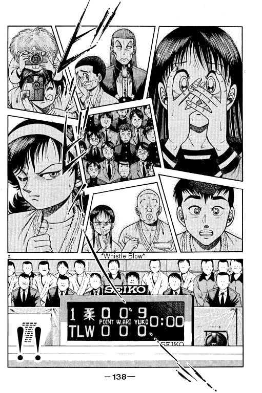 Shin Kotaro Makaritoru - Vol.11 Chapter 4