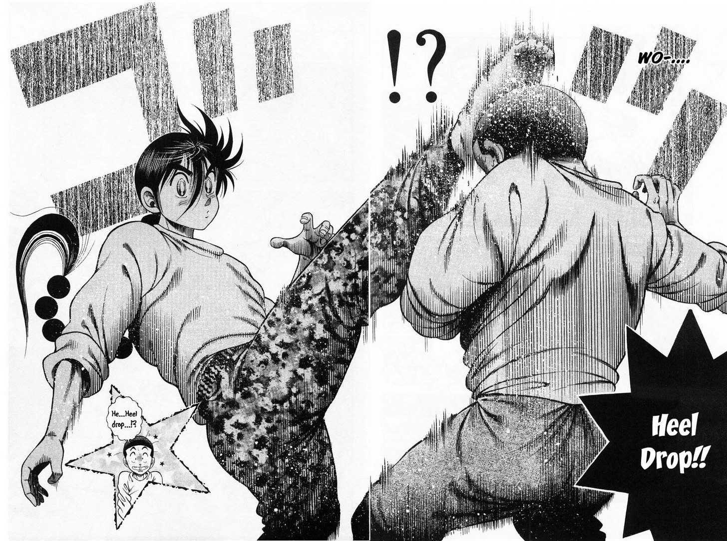 Shin Kotaro Makaritoru - Vol.12 Chapter 2 : Kotaro Vs. The Invincible Sanshiro!!